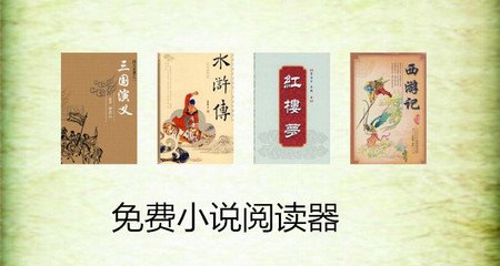 进了菲律宾黑名单还可以出国去菲律宾吗_菲律宾签证网